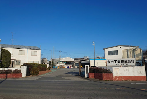 本社・伊奈工場 外観